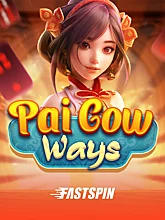 pp image