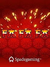 pp image